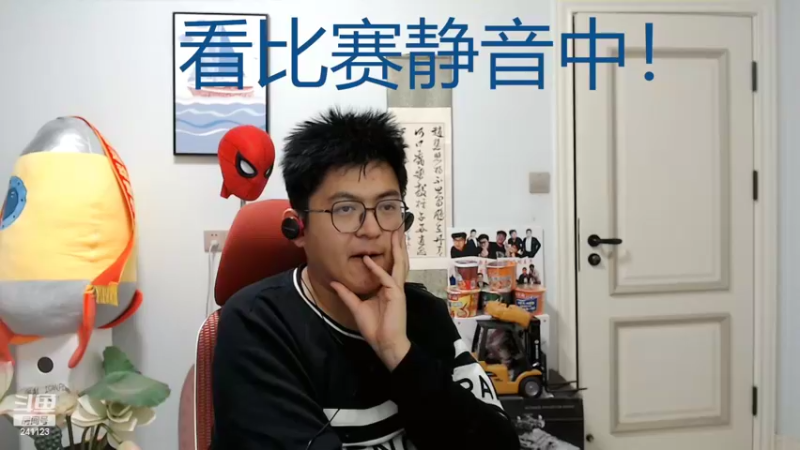 【2022-10-21 06点场】火力堂主：真室内人生！day11