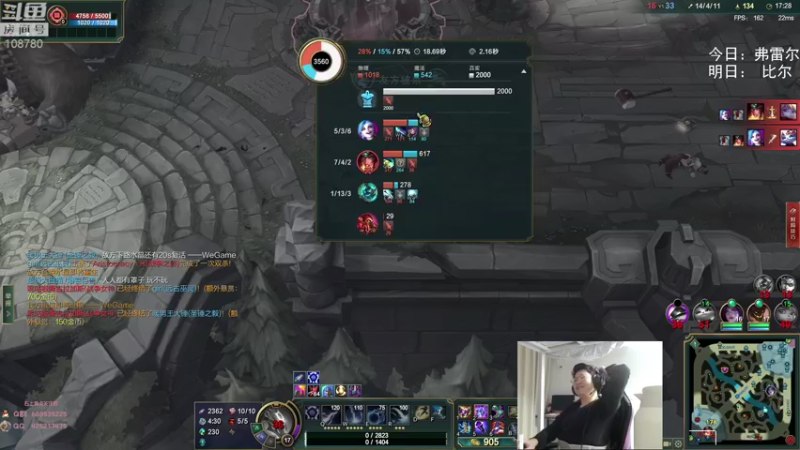 【2022-10-21 04点场】兮饭锐雯：无限火力小王八来了