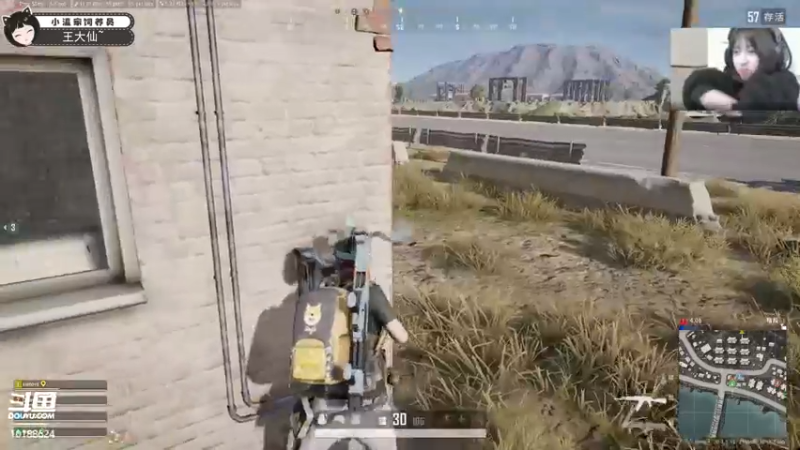 pubg