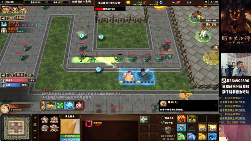 【2022-10-21 00点场】紫灵z：紫灵:19点带魔神