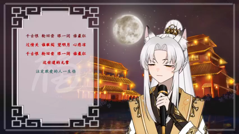 【2022-10-20 20点场】阿福Afuuu：小福茶馆，勤能补拙！