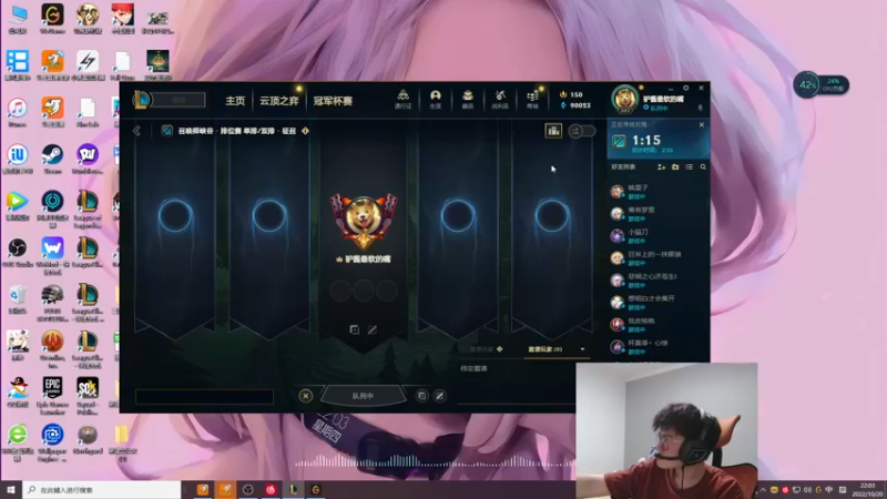 【2022-10-20 21点场】何二抛zZ：2pao：莫欺少年穷三十年河东！