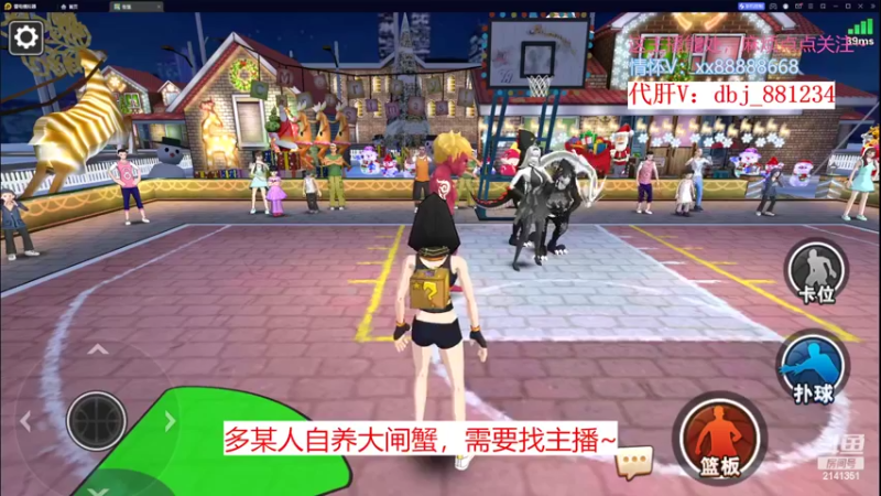 【2022-10-15 23点场】四大皆空空空丶：给我一个坚持的理由~