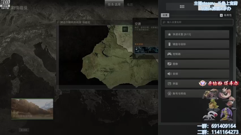 【2022-10-21 10点场】上官葑：室内配备暖气