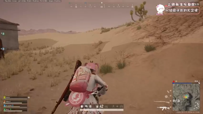 【2022-10-20 21点场】昔恩小姐姐：【小奶团】奇奇怪怪的女孩子~