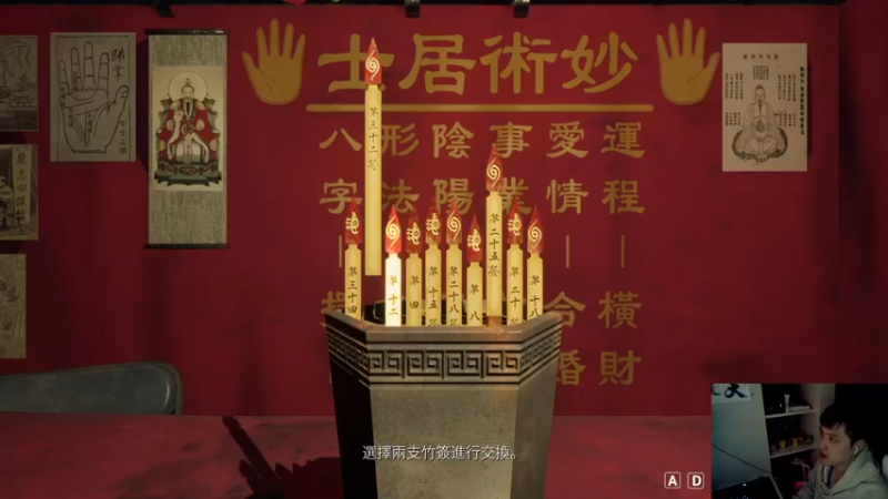 【2022-10-20 20点场】疯才lock：【小奶团】学习厚实表皮