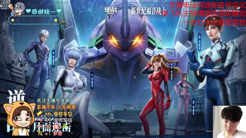 【2022-10-21 12点场】进击的小潮人：天天都是下饭操作你们敢来看看吗？