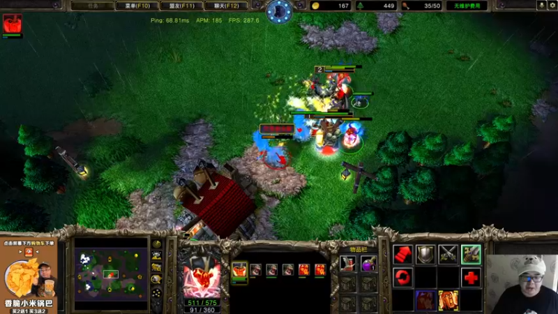 【2022-10-20 20点场】War3TeD：【直播中】7点AWL C组