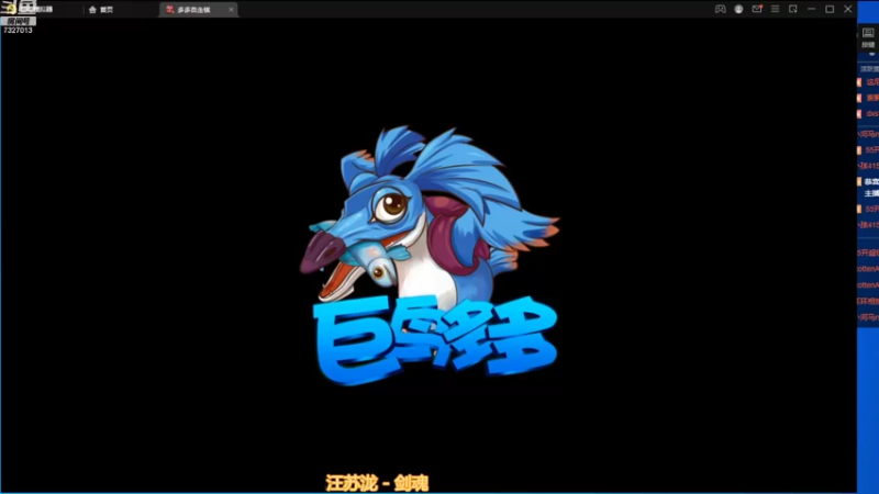 【2022-10-18 20点场】黄东东0923：多多自走棋(可帮渡劫）