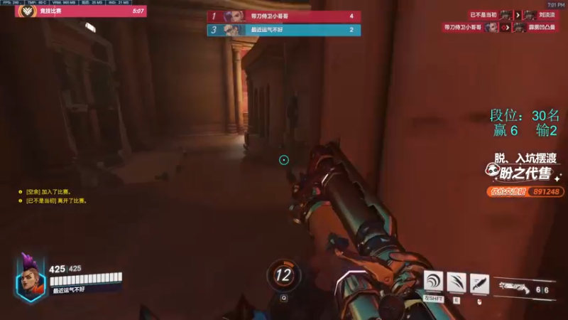 【2022-10-20 19点场】训练把场机器人：现在重装这么猛，这不来学一下？