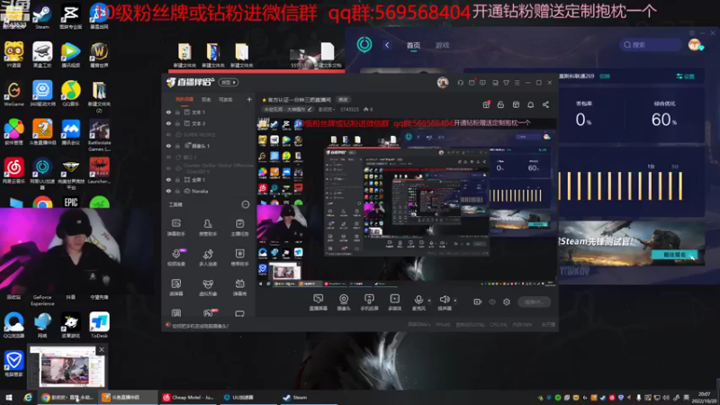【2022-10-20 20点场】彭皮皮丶：⭐官方认证一分钟三把直播间