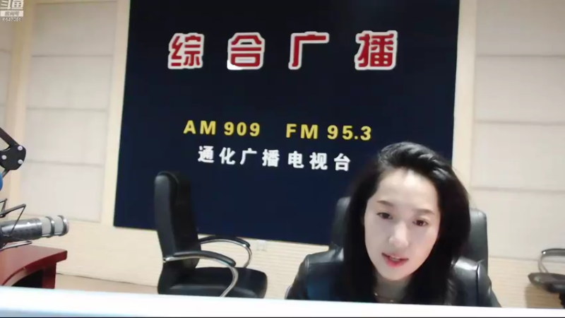 【2022-10-21 07点场】伟达000：好好上班，天天向上~