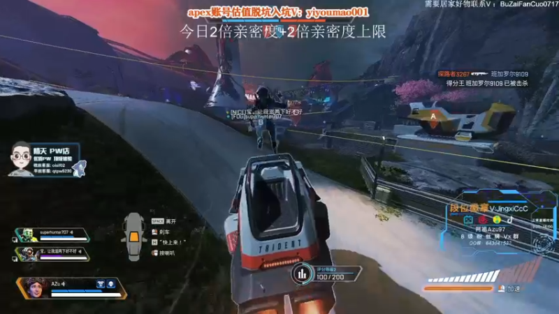 【2022-10-21 11点场】阿祖AZu2tap：一会打猎排！！！