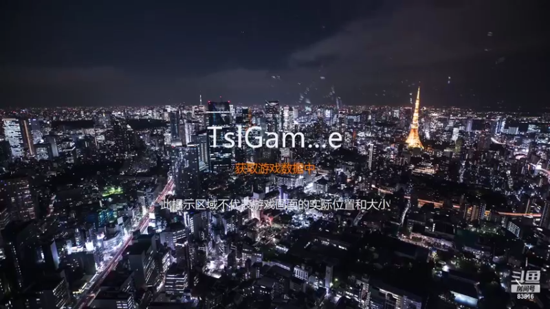 【2022-10-20 21点场】iu可可曾：一个跟着粉丝节奏的主播！