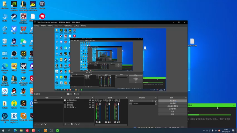 【2022-10-21 11点场】yjjimpaopao：COD19剧情啊啊 老兵难度