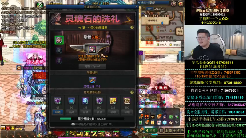 【2022-10-21 00点场】一笑zy：马 哥   再 爱 我 一 次