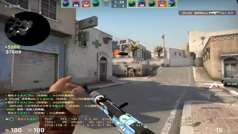 【2022-10-20 17点场】CSGO百岁三：22:30 BLAST复活赛