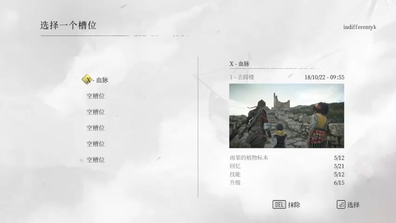 【2022-10-19 21点场】这天是要变变了：【变变天】高画质第十章--完结篇