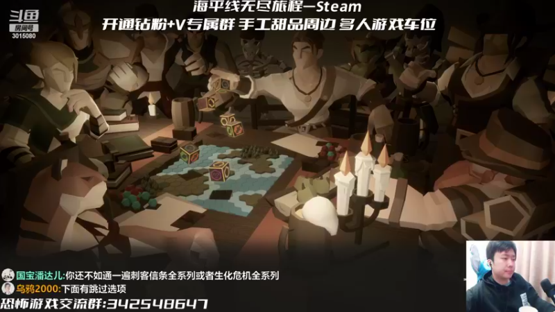 【2022-10-20 19点场】机长YG：【机长】恐怖刺激直播中！！！