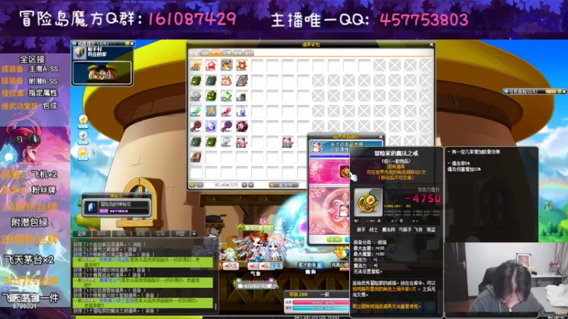 【2022-10-21 01点场】Yehooo：我们一起来冒险！