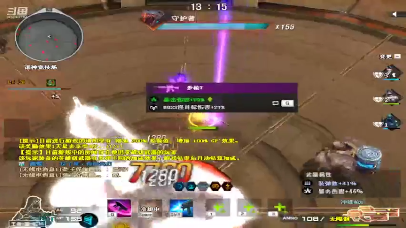 【2022-10-15 14点场】沫沫只会画大饼：点关注打排位DD（比较菜）