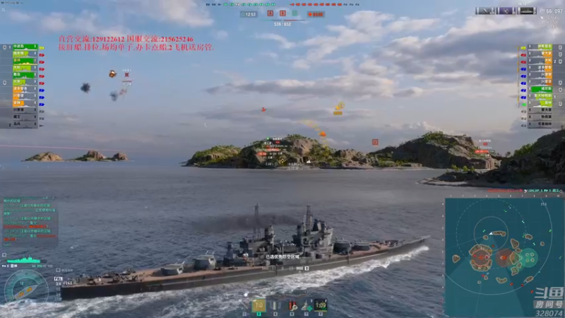 【2022-10-19 20点场】天涯凝望：战舰世界 亚服造船厂任务!