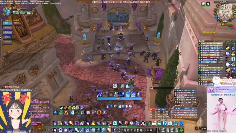 【2022-10-20 18点场】雨凡呀：【席瓦莱恩】今晚25人本3+1！加油冲！