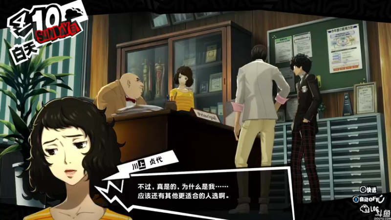 【2022-10-21 00点场】猫叔灬灬：【猫叔】寂静岭整活了~~~~