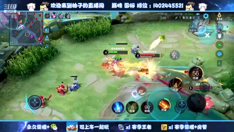 【2022-10-21 02点场】毕竟是柚子：发育路的希望之光