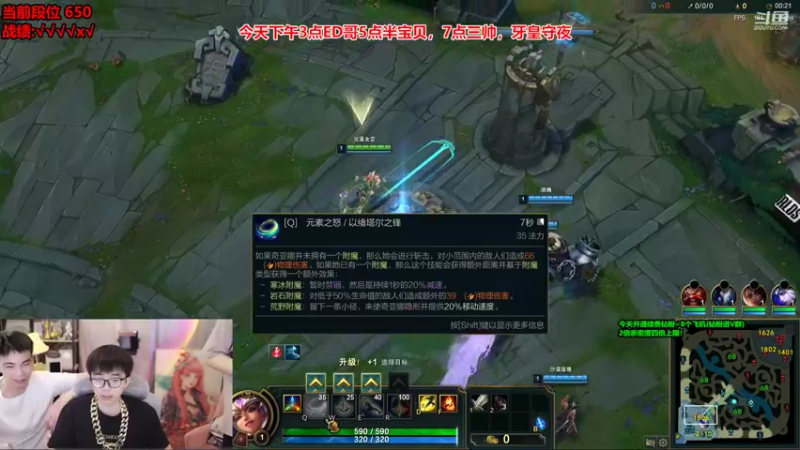【2022-10-21 11点场】南波儿大魔王丶：一区中上野冲前十
