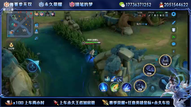 【2022-10-21 14点场】HK提笔：真双国服二带三，可以跟车