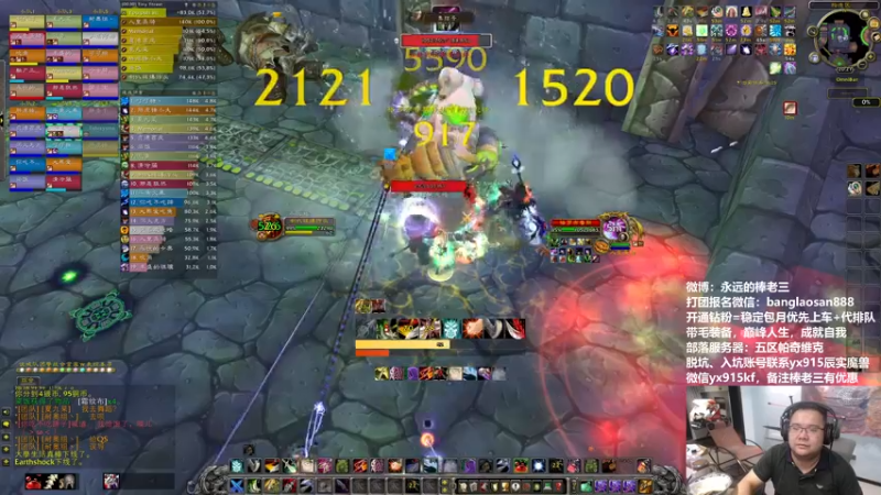 【2022-10-20 20点场】棒老三：今天各种3+1开锤！！