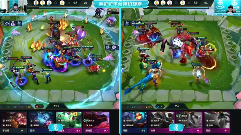 【2022-10-20 19点场】金铲铲之战赛事：【重播】JSL 第九轮