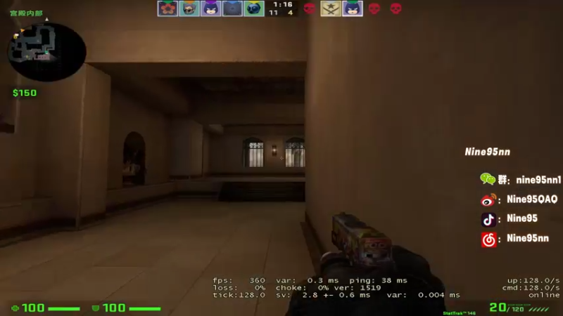 【2022-10-20 22点场】Nine95nn：来咯 csgo冲个2700吧
