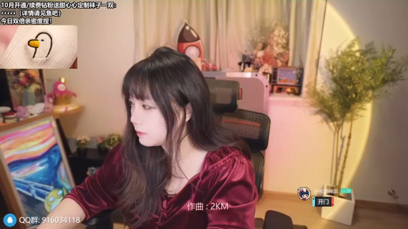 【2022-10-20 18点场】甜心战士：♡吃吃看看美滋滋~♡