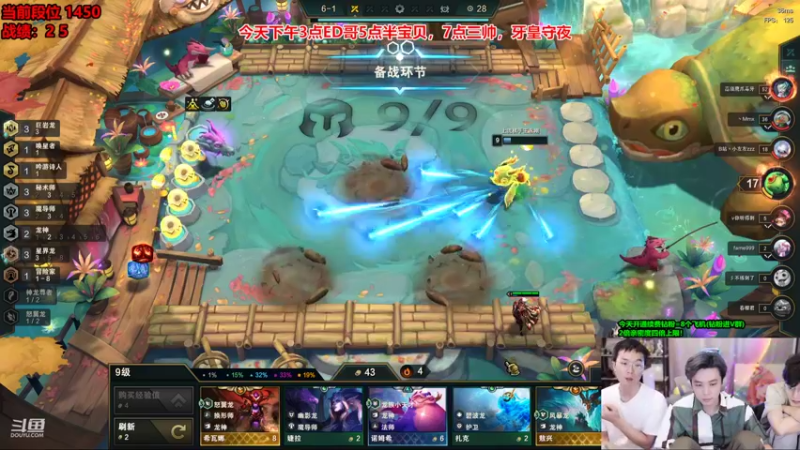 【2022-10-21 03点场】南波儿大魔王丶：刺激王者局开整！！！