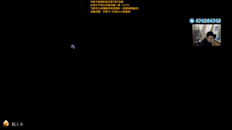 【2022-10-20 21点场】龙眼皮Lyd：《矿坑之下》顶级运营和顶级细节！