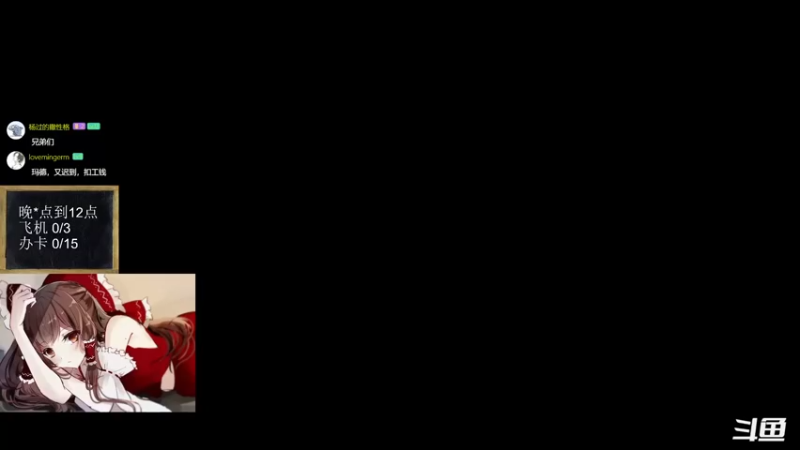 【2022-10-20 18点场】神棍老师麦迪文：神棍老师：偶尔迟到的直播间