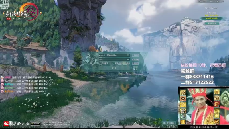 【2022-10-20 19点场】兔子队长丶：少林视角，散排竞技。