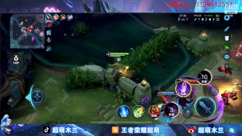 【2022-10-20 20点场】超萌木兰：团结友爱沉着冷静鼓励队友