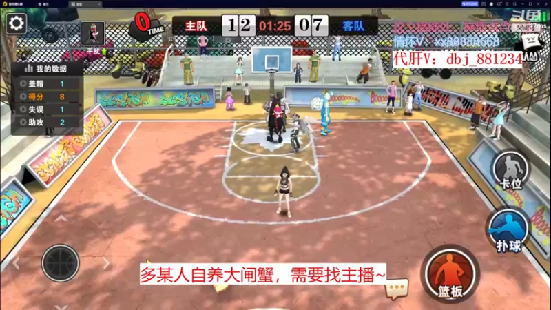 【2022-10-15 21点场】四大皆空空空丶：给我一个坚持的理由~