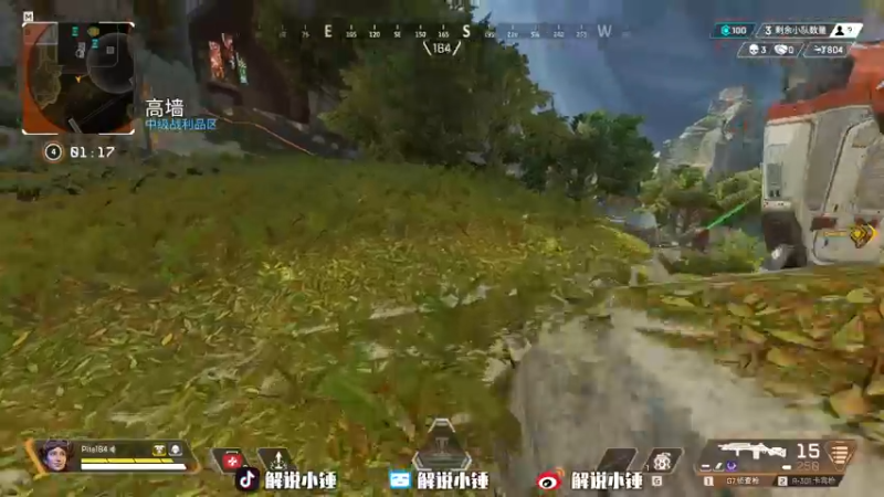 【2022-10-21 05点场】CSGO解说伟伟：LVG VS ARAVT BO3