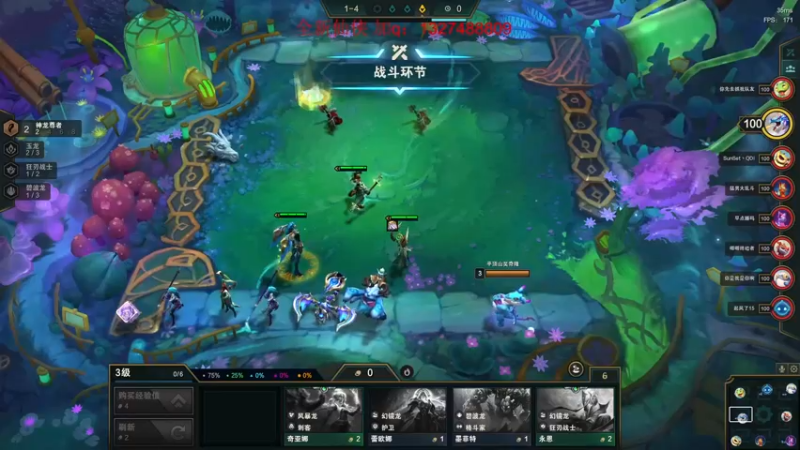 【2022-10-21 02点场】郑伟丶：娱乐性技术主播