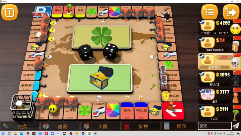 【2022-10-21 01点场】金甲EzNpc：我直接就把你嘬住！