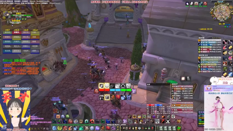 【2022-10-15 20点场】雨凡呀：【席瓦莱恩】10人发育团，晚上25人本～