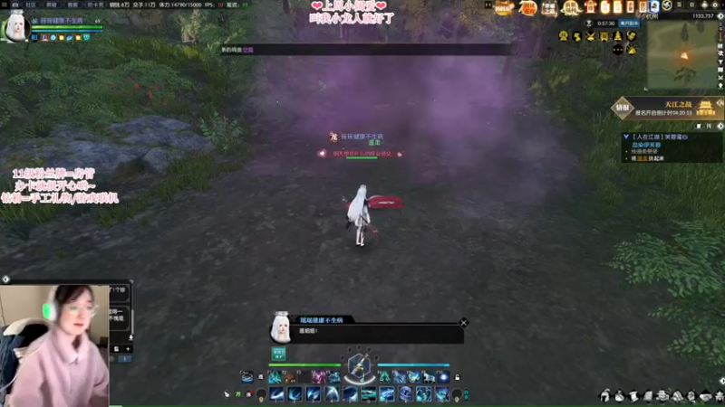 【2022-10-20 15点场】柠萌小瞳宝丶：❤宅女瞳宝❤好好做任务~～