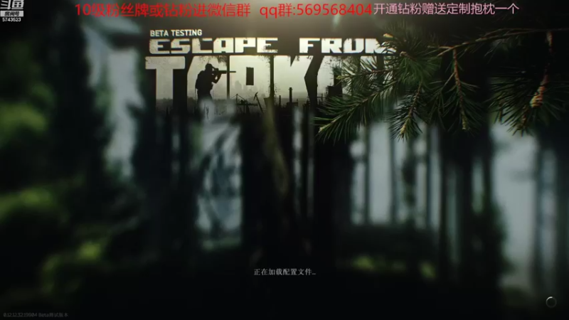【2022-10-19 07点场】彭皮皮丶：⭐官方认证一分钟三把直播间