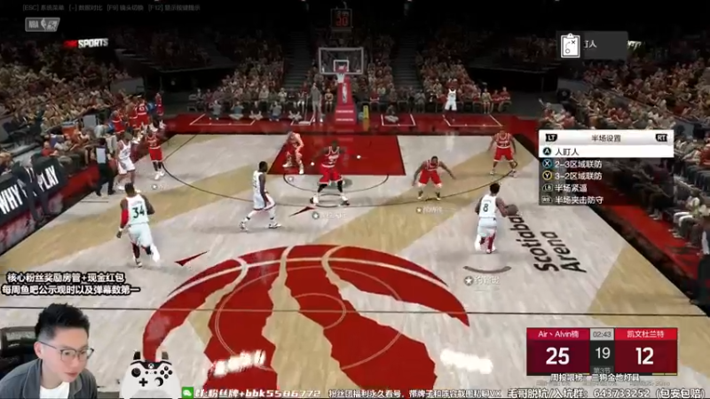 【2022-10-20 13点场】电竞BB凯丶：球迷赛后电台，飞机上号排位！