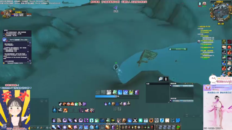 【2022-10-20 02点场】雨凡呀：【席瓦莱恩】绿装法师先升级，晚上10人本