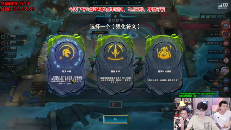 【2022-10-21 07点场】南波儿大魔王丶：一区中上野冲前十